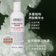 科颜氏高保湿水乳液滋润补水精华套装 水250ml 乳液125ml