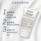 科颜氏/Kiehl's 高保湿洁面乳啫喱洗面奶150ml/230ml