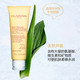 娇韵诗/Clarins 温和泡沫洗面奶125ml