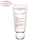 娇韵诗/Clarins 清透防晒隔离霜