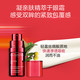 娇韵诗/Clarins 多维密集提拉超速眼霜15ml