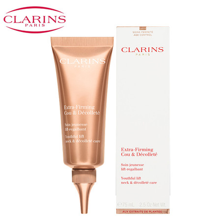 娇韵诗/Clarins 焕颜弹力颈霜