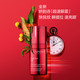 娇韵诗/Clarins 多维密集提拉超速眼霜15ml