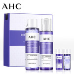 AHC紫苏水乳套装男女生护肤品补水保湿乳液油皮痘肌修护