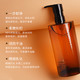 植村秀/Shu-uemura 植村秀明星琥珀臻萃洁颜油150ml/450ml