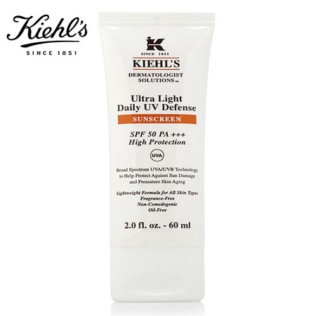 科颜氏/Kiehl's 柔润防晒隔离乳