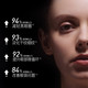 菲洛嘉360眼霜15ml 淡化黑眼圈改善眼袋暗沉紧致眼周