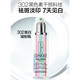 倩碧302镭射瓶美白精华液VC精华 30ml/50ml/100ml  提亮抗氧淡痘印舒缓