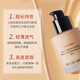 阿玛尼/ARMANI 权力持妆粉底液2#/3# SPF25 30ml