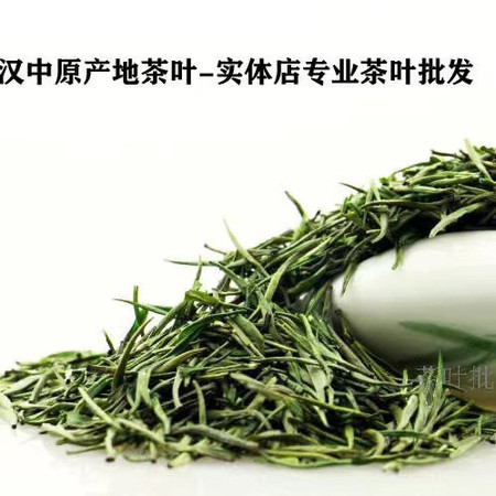 农家自产 农家自产 2023年新茶绿茶嫩芽浓香图片