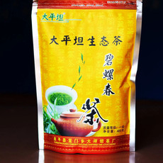 农家自产 大理永平博 大坪坦茶 一级碧螺春 袋装400g