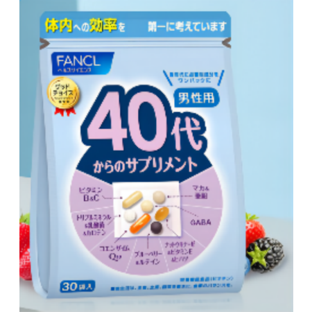 日本原装畅销FANCL 40岁男士综合营养包 复合多种B族维生素 、辅酶q10芳珂日本