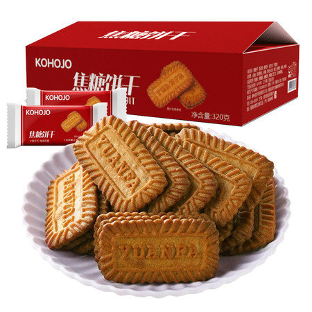 卡贺家 焦糖饼干比利时风味早餐小零食小吃休闲食品