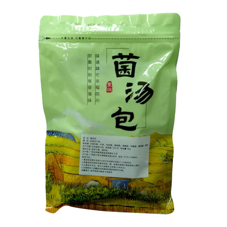 十六姑 特色菌汤包半成品90g内含羊肚菌等，煲汤营养丰富口感好，方便图片