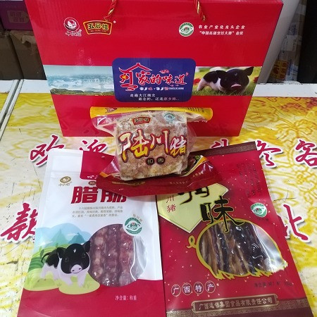 十六姑 陆川猪三宝礼盒扣肉500g腊肠250g腊肉250g