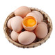农家自产 农家散养鲜鸡蛋土鸡蛋现发十枚五谷喂养鸡蛋10枚装
