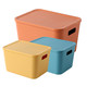 四万公里 彩色收纳盒简约浴室卫生间杂物整理盒子桌面多功能储物盒 SWF4616
