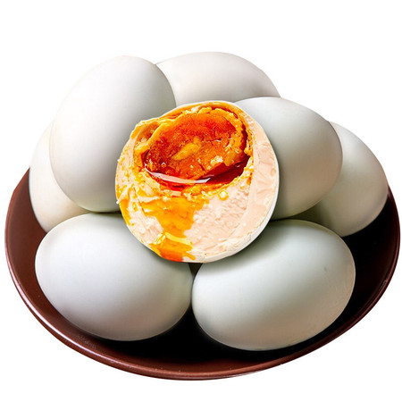 农家自产 海鸭蛋熟鸭蛋正宗流油红泥腌制盐蛋咸鸭蛋(50-60g)*8枚图片
