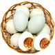 农家自产 海鸭蛋熟鸭蛋正宗流油红泥腌制盐蛋咸鸭蛋(50-60g)*10枚