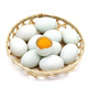 农家自产 海鸭蛋熟鸭蛋正宗流油红泥腌制盐蛋咸鸭蛋(60-70g)*15枚