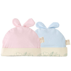 班杰威尔/banjvall 婴儿帽子纯棉0-3-6个月春秋男童女宝宝新生儿护脑帽小心心花边帽
