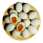 晨诚 咸鸭蛋红心松沙流油咸蛋黄熟食即食海鸭蛋20枚