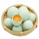 晨诚 农家营养绿壳鸡蛋现捡现发乌鸡蛋绿皮蛋10枚