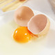 晨诚 散养土鸡蛋现捡鲜鸡蛋农家食用谷物喂养柴鸡蛋40枚