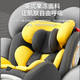 Jusanbaby 儿童安全座椅汽车用可坐可躺360度旋转0-7岁宝宝车载坐椅太空战舰