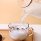 拜杰（BJ） 早餐杯牛奶杯杯子碗燕麦杯马克杯咖啡杯酸奶杯带盖玻璃杯 XG-51