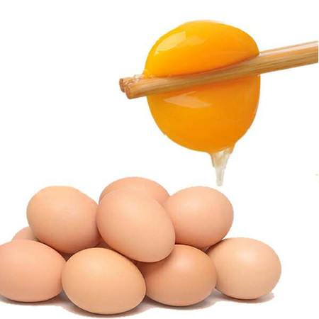 农家自产 土鸡蛋20枚【精品小蛋】