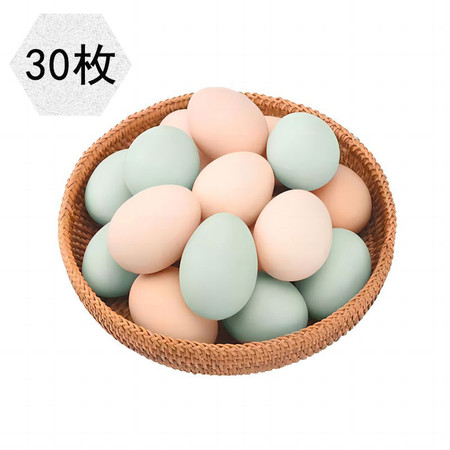农家自产 土鸡蛋乌鸡蛋混合装30枚【精品】图片