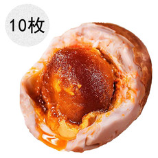 农家自产 烤鸭蛋（50-60g）*10枚【精品】