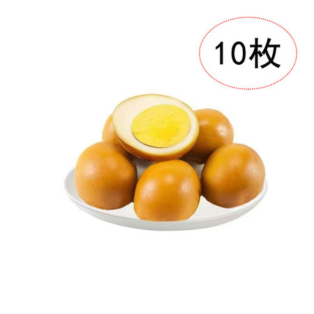 农家自产 盐焗鸡蛋独立包装盐焗味卤蛋10枚【精品】图片