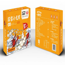 楚虾王 麻辣龙虾（整虾4-6钱）750g/盒*10