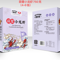 楚虾王 蒜蓉龙虾（整虾4-6钱）750g/盒*9