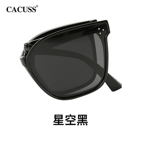 CACUSS 墨镜 可折叠防晒太阳眼镜防紫外线