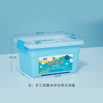 蓝漂LP-362241洗衣凝珠 浓缩洗衣凝珠 深层洁净100颗/盒*1盒装-蓝色