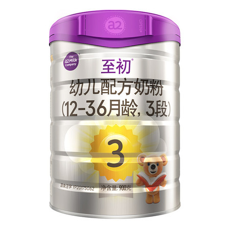 a2 至初幼儿配方奶粉3段   900g/罐