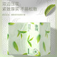 蓝漂LP-41383白色抽纸-绿茶香