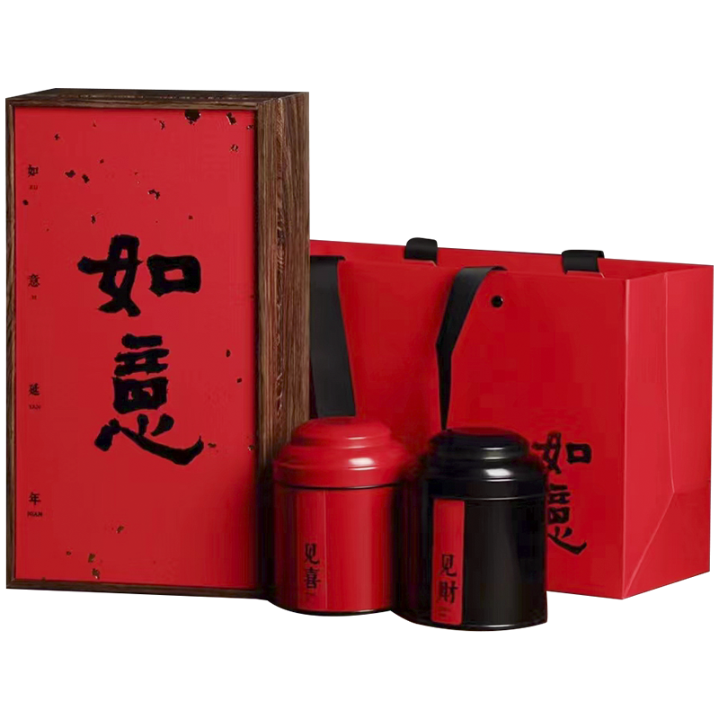 仙茶美 寿岳红茶 75克*2罐 礼盒