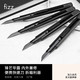  广博/GuangBo fizz办公用美工刀 绅士灰