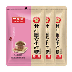  甘汁园 女生红糖姜茶 桂圆红枣老姜饮品350g*3袋