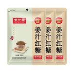 甘汁园  红糖姜茶 姜汁红糖350g*3袋 烘焙原料调味饮品速溶