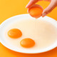  正大/CP 可生食鲜鸡蛋30枚1.68kg