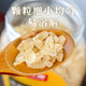 甘汁园 小粒黄冰糖1kg（罐装）*1烘焙原料冲饮调味