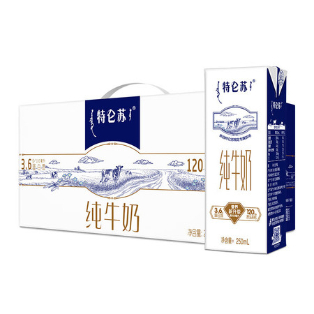 蒙牛 特仑苏纯牛奶全脂灭菌250mlX12盒（新老包装随机发货