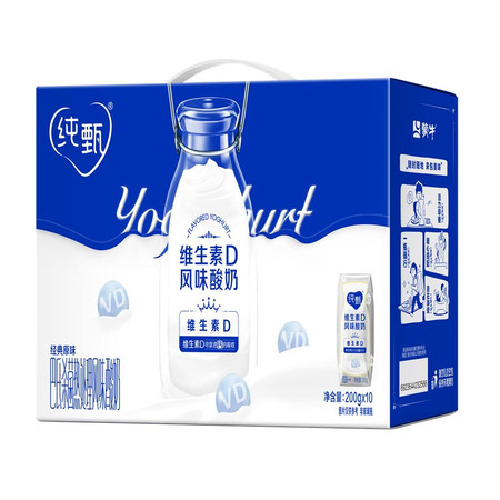 蒙牛 纯甄风味酸牛奶整箱营养风味酸奶礼盒装原味200ggX10盒