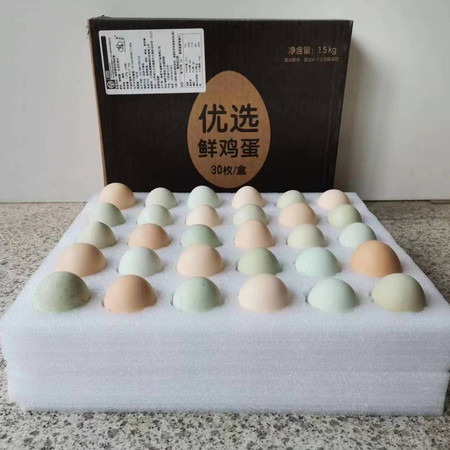 农家自产 优选鲜鸡蛋30枚