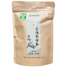 玉皇剑 【樊城邮政】高香茶